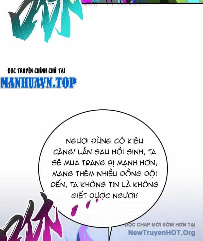 Dị Biến Giáng Lâm Nhân Gian: Kế Hoạch Thanh Trừ Người Chơi - Chương 29 - ảnh 22