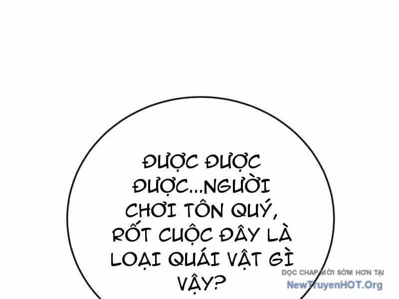 Dị Biến Giáng Lâm Nhân Gian: Kế Hoạch Thanh Trừ Người Chơi - Chương 34 - ảnh 120