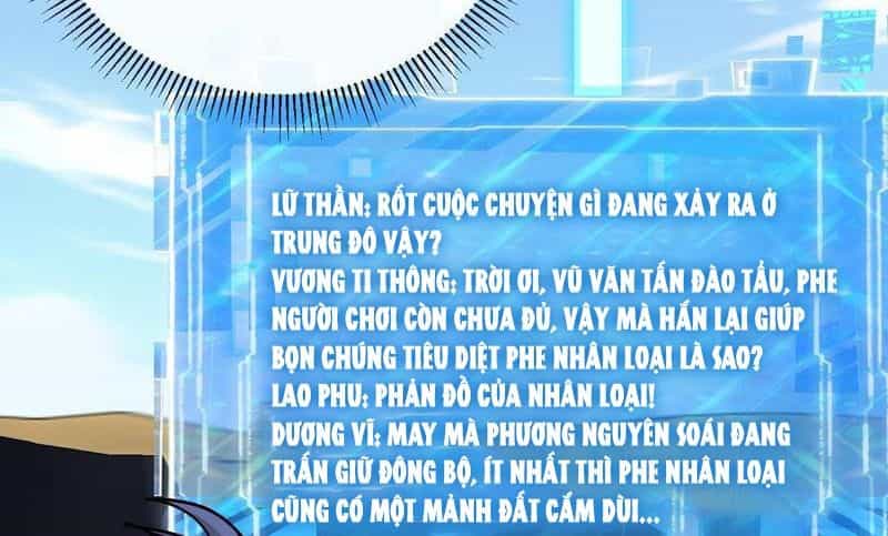 Dị Biến Giáng Lâm Nhân Gian: Kế Hoạch Thanh Trừ Người Chơi - Chương 45 - ảnh 19
