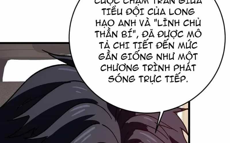 Dị Biến Giáng Lâm Nhân Gian: Kế Hoạch Thanh Trừ Người Chơi - Chương 50 - ảnh 22