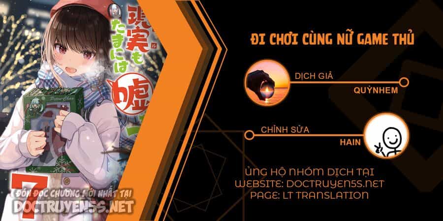 Đi Chơi Cùng Nữ Game Thủ - Chương 96 - ảnh 1
