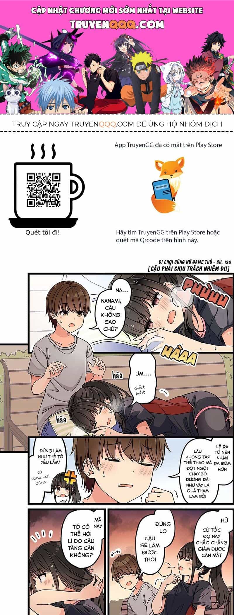 Đi Chơi Cùng Nữ Game Thủ - Chương 120 - ảnh 1
