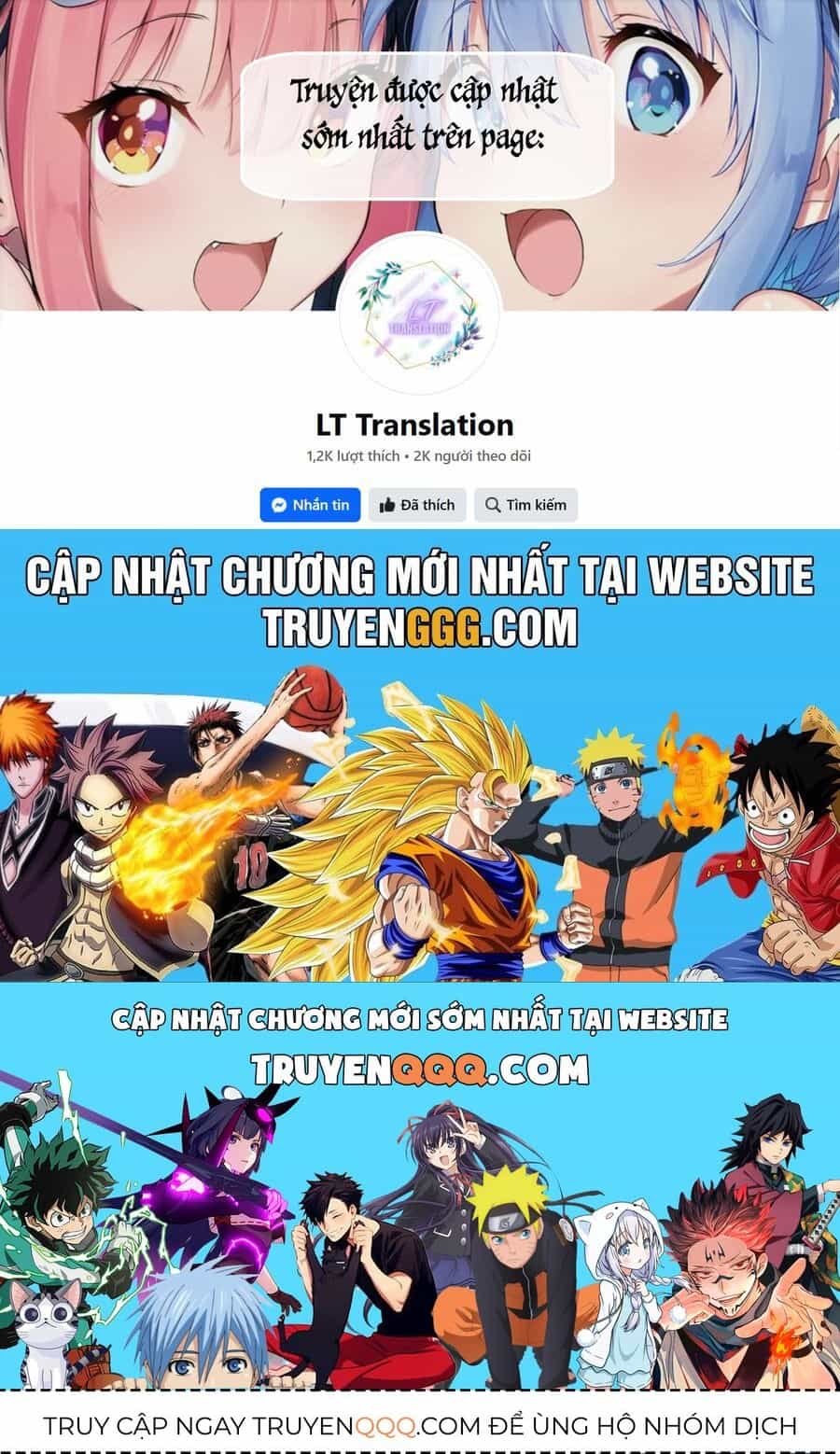 Đi Chơi Cùng Nữ Game Thủ - Chương 120 - ảnh 5