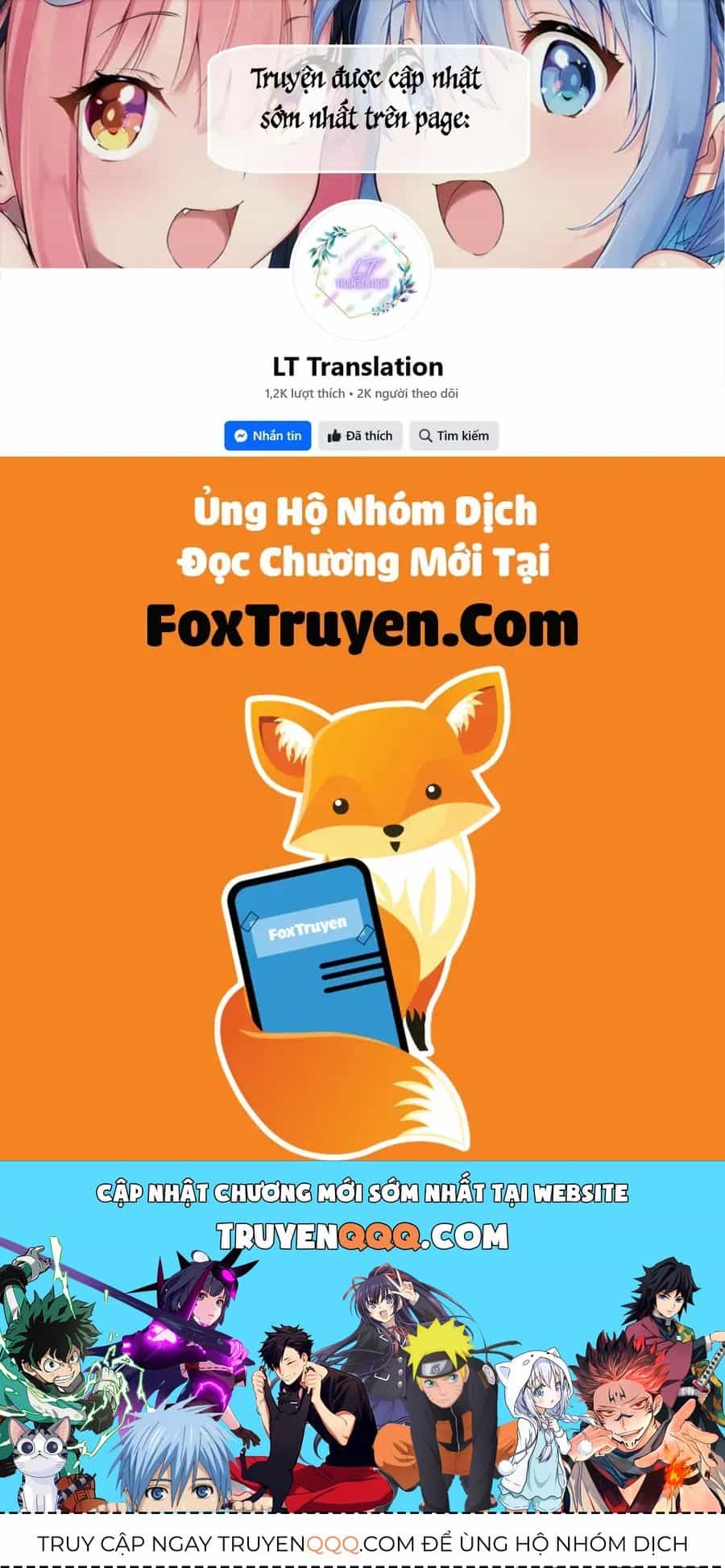 Đi Chơi Cùng Nữ Game Thủ - Chương 195 - ảnh 8