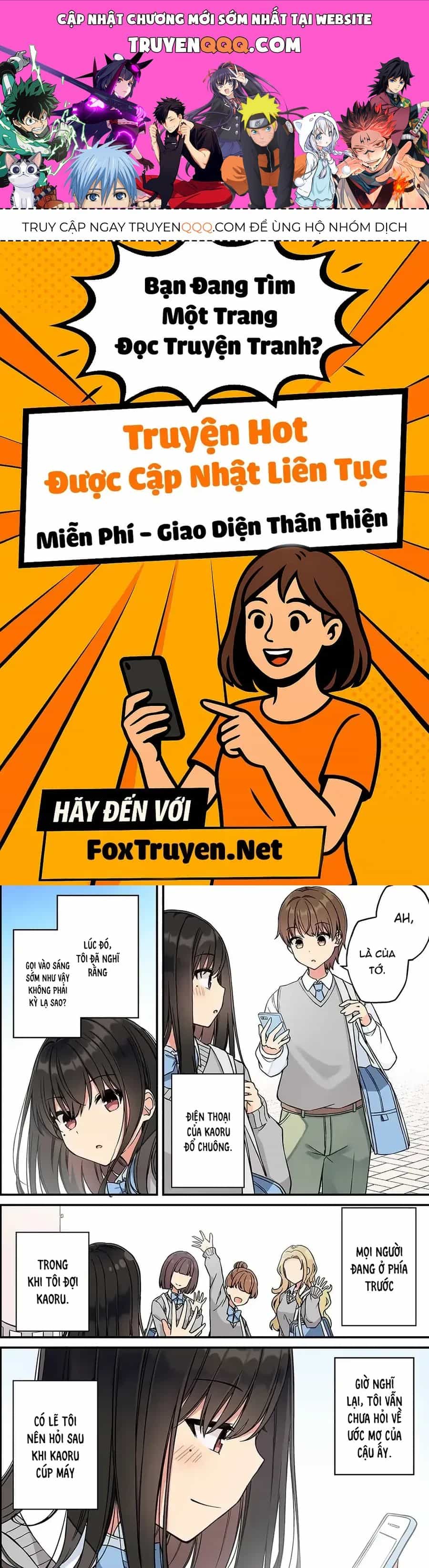 Đi Chơi Cùng Nữ Game Thủ - Chương 212 - ảnh 1