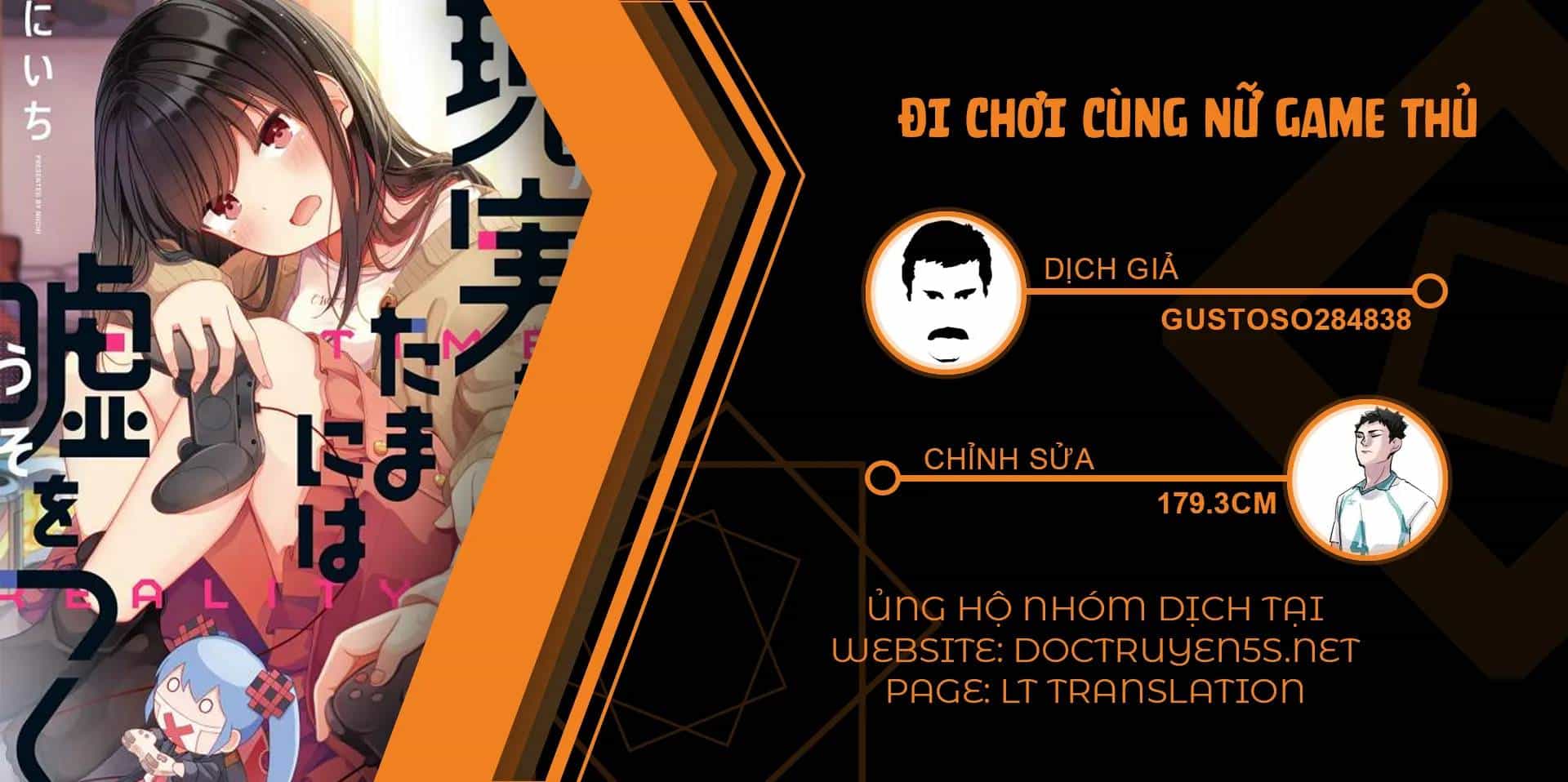 Đi Chơi Cùng Nữ Game Thủ - Chương 48 - ảnh 1