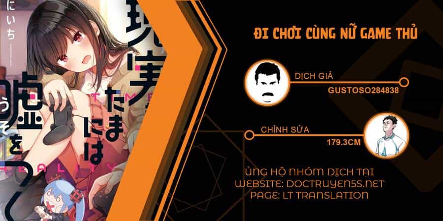 Đi Chơi Cùng Nữ Game Thủ - Chương 60 - ảnh 2