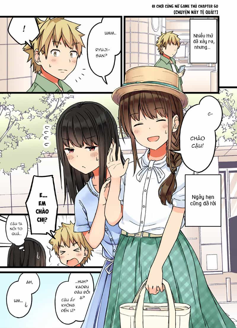 Đi Chơi Cùng Nữ Game Thủ - Chương 60 - ảnh 3