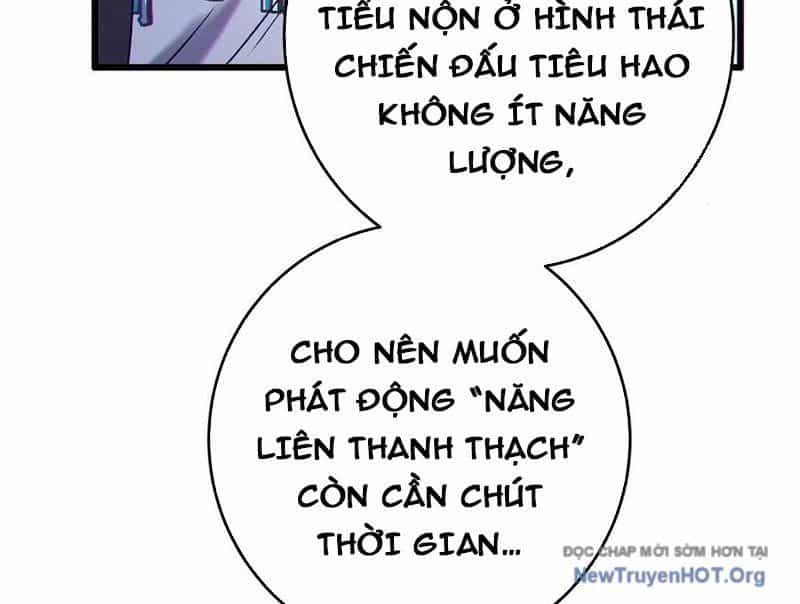 Dị Chủng Hắc Đản - Chương 14 - ảnh 16