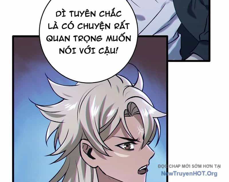 Dị Chủng Hắc Đản - Chương 16 - ảnh 2