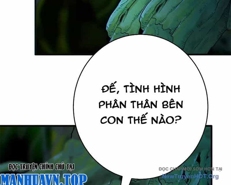 Dị Chủng Hắc Đản - Chương 17 - ảnh 53