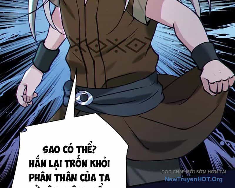 Dị Chủng Hắc Đản - Chương 17 - ảnh 79