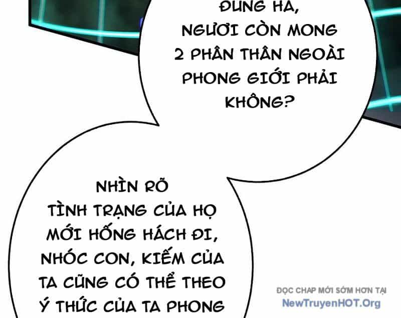 Dị Chủng Hắc Đản - Chương 19 - ảnh 101