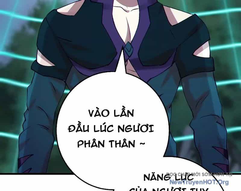 Dị Chủng Hắc Đản - Chương 19 - ảnh 110
