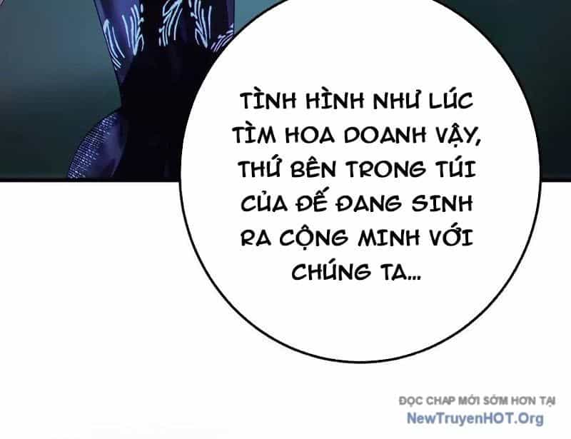 Dị Chủng Hắc Đản - Chương 24 - ảnh 144