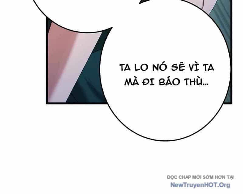 Dị Chủng Hắc Đản - Chương 24 - ảnh 93