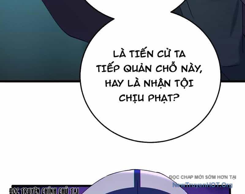 Dị Chủng Hắc Đản - Chương 25 - ảnh 13