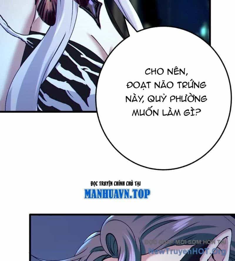 Dị Chủng Hắc Đản - Chương 26 - ảnh 41