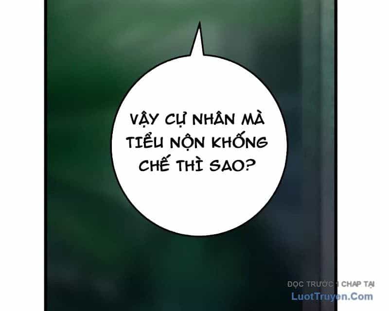 Dị Chủng Hắc Đản - Chương 29 - ảnh 65