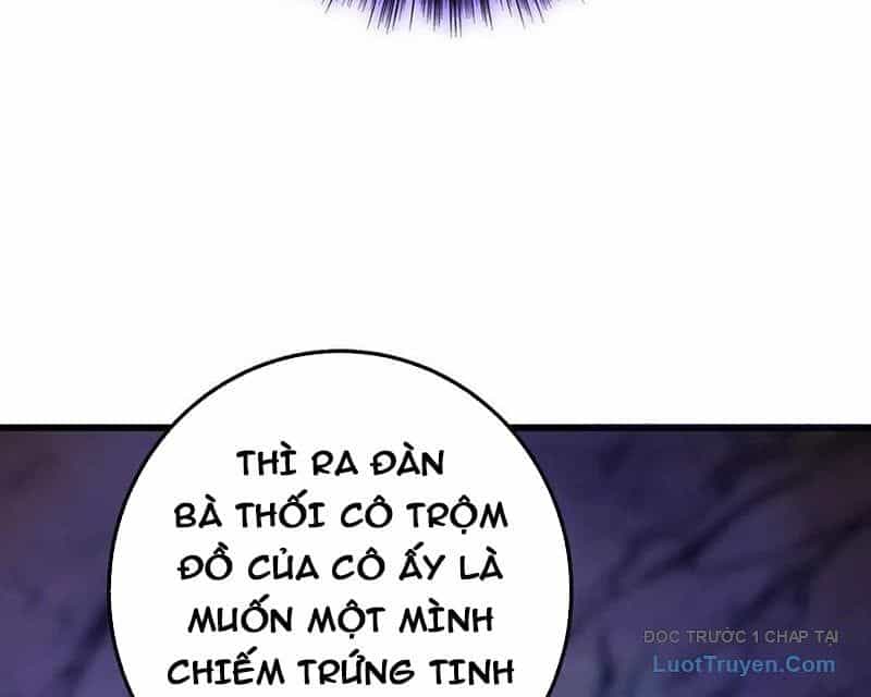 Dị Chủng Hắc Đản - Chương 31 - ảnh 98