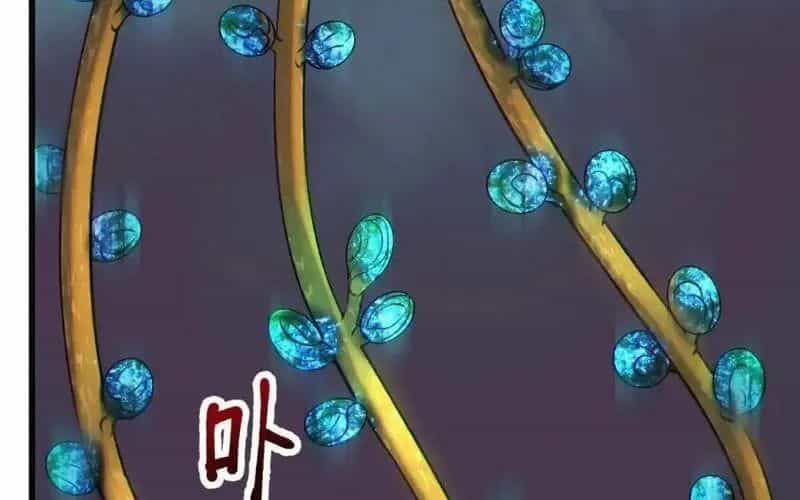 Dị Chủng Hắc Đản - Chương 43 - ảnh 145
