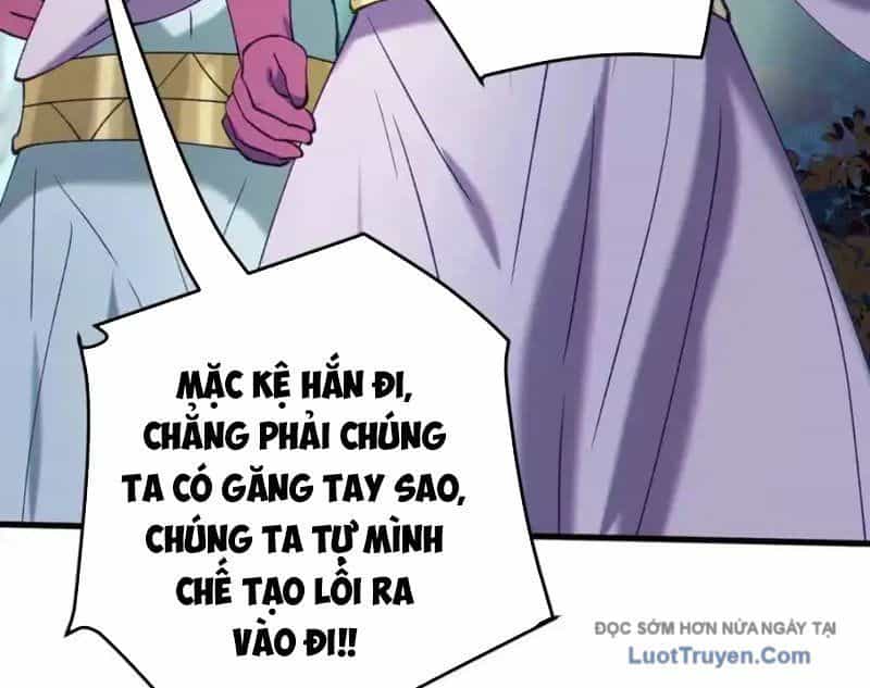 Dị Chủng Hắc Đản - Chương 46 - ảnh 85