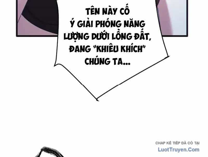 Dị Chủng Hắc Đản - Chương 48 - ảnh 53