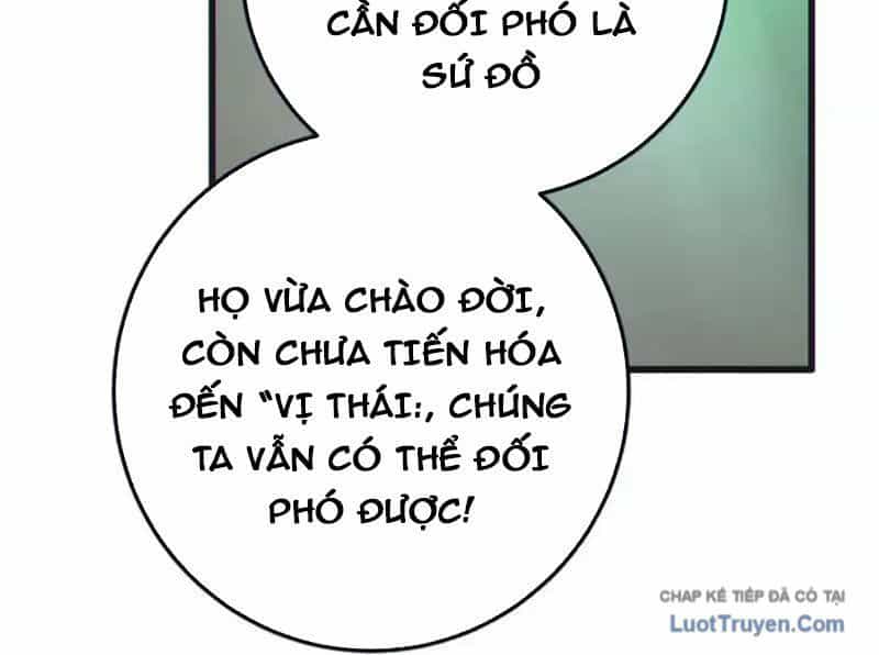 Dị Chủng Hắc Đản - Chương 50 - ảnh 107