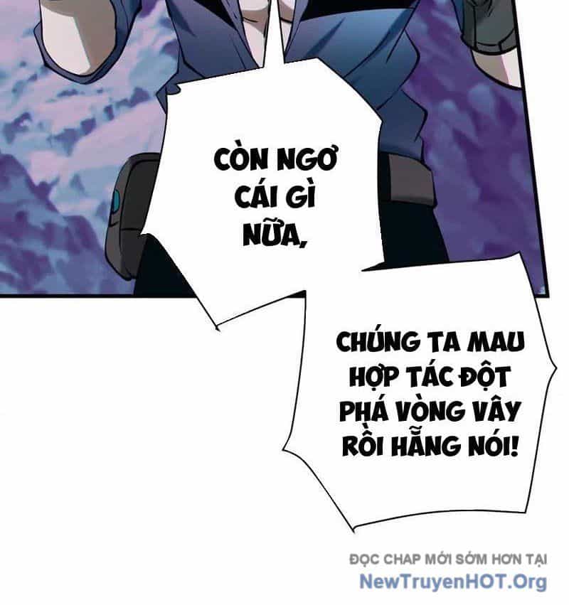 Dị Chủng Hắc Đản - Chương 7 - ảnh 27