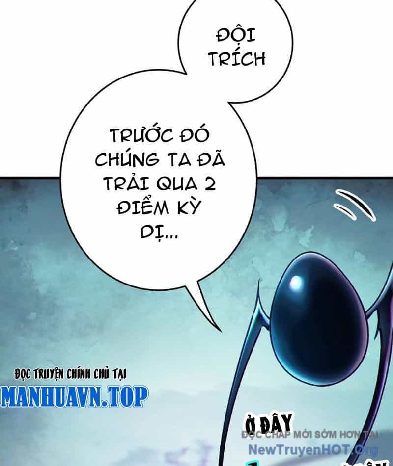 Dị Chủng Hắc Đản - Chương 9 - ảnh 27