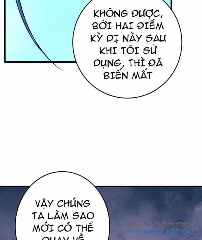 Dị Chủng Hắc Đản - Chương 9 - ảnh 33