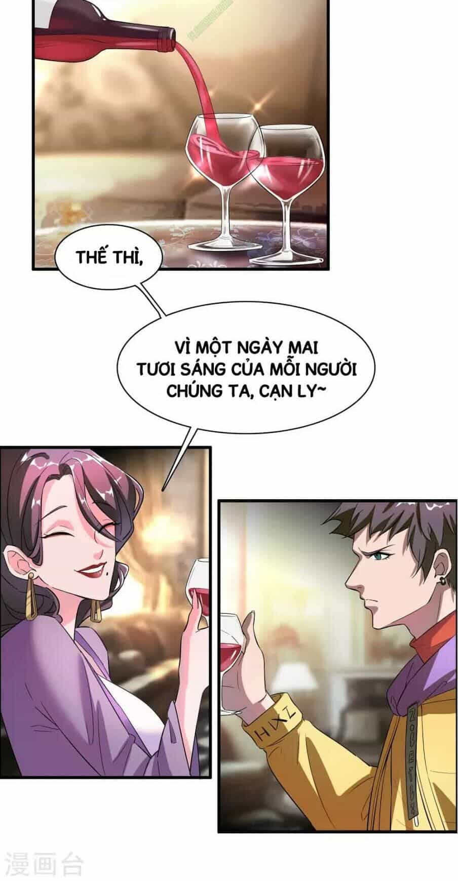 Dị Giới Cung Ứng Thương - Chương 1 - ảnh 19