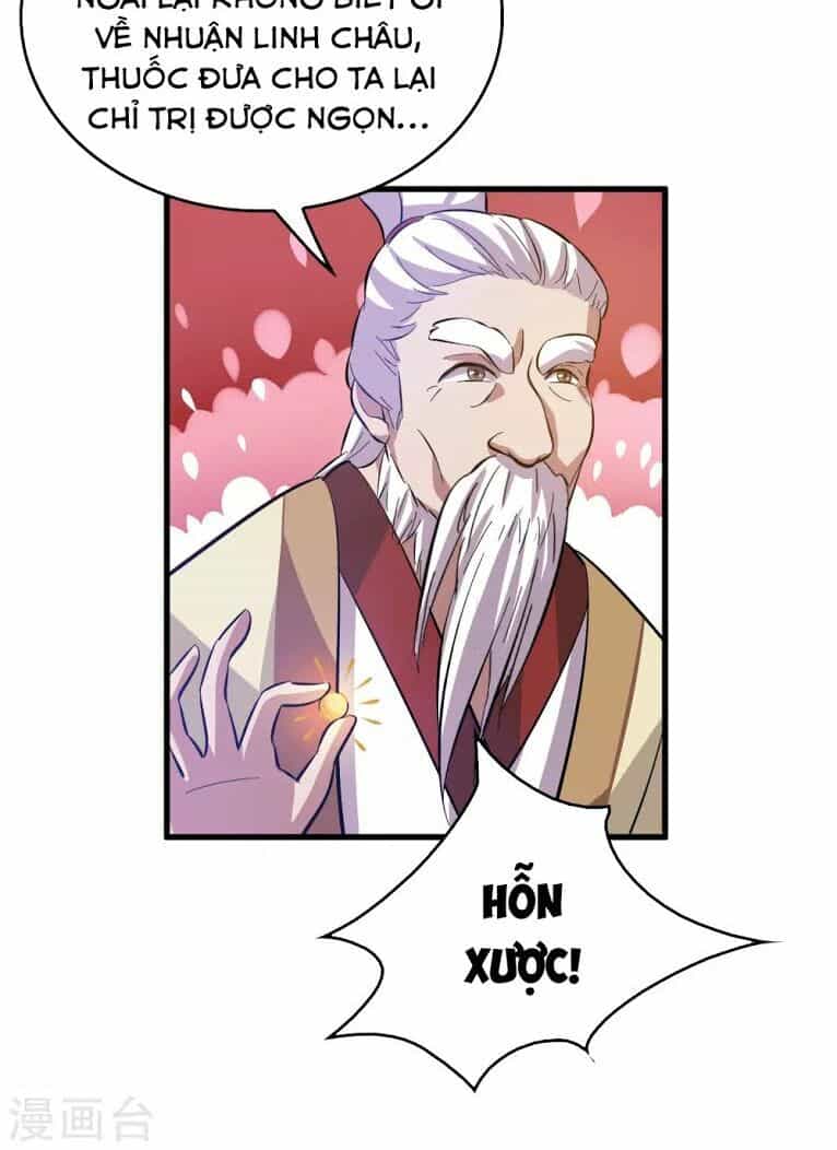 Dị Giới Cung Ứng Thương - Chương 12 - ảnh 7