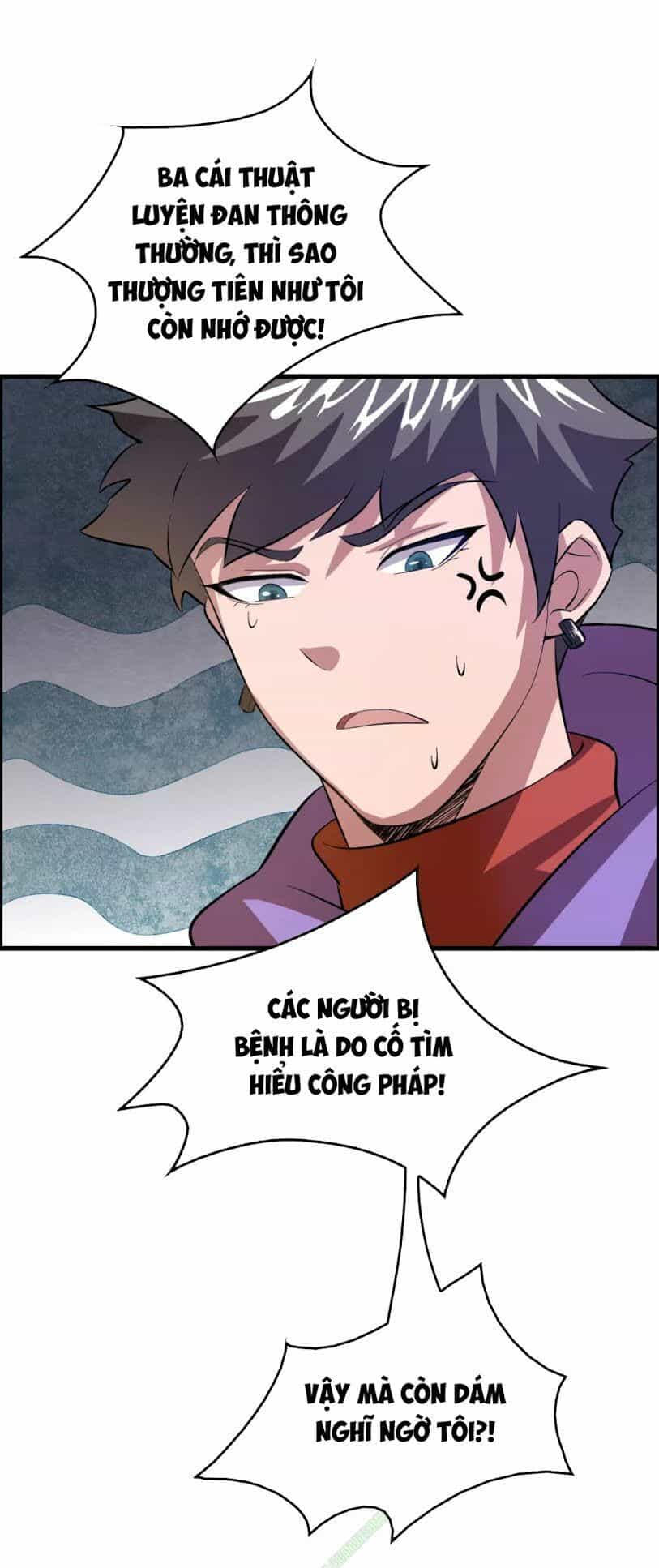 Dị Giới Cung Ứng Thương - Chương 12 - ảnh 8