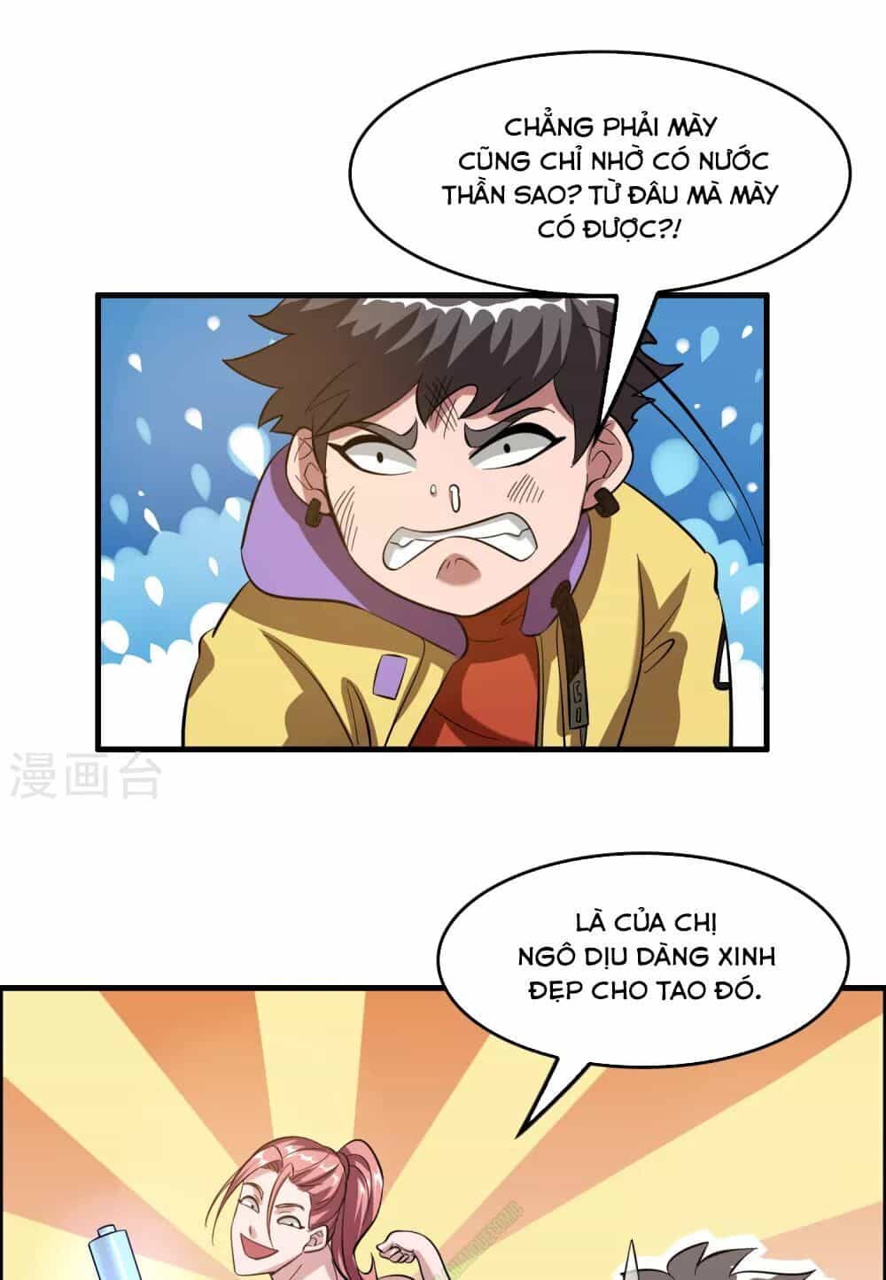 Dị Giới Cung Ứng Thương - Chương 15 - ảnh 9