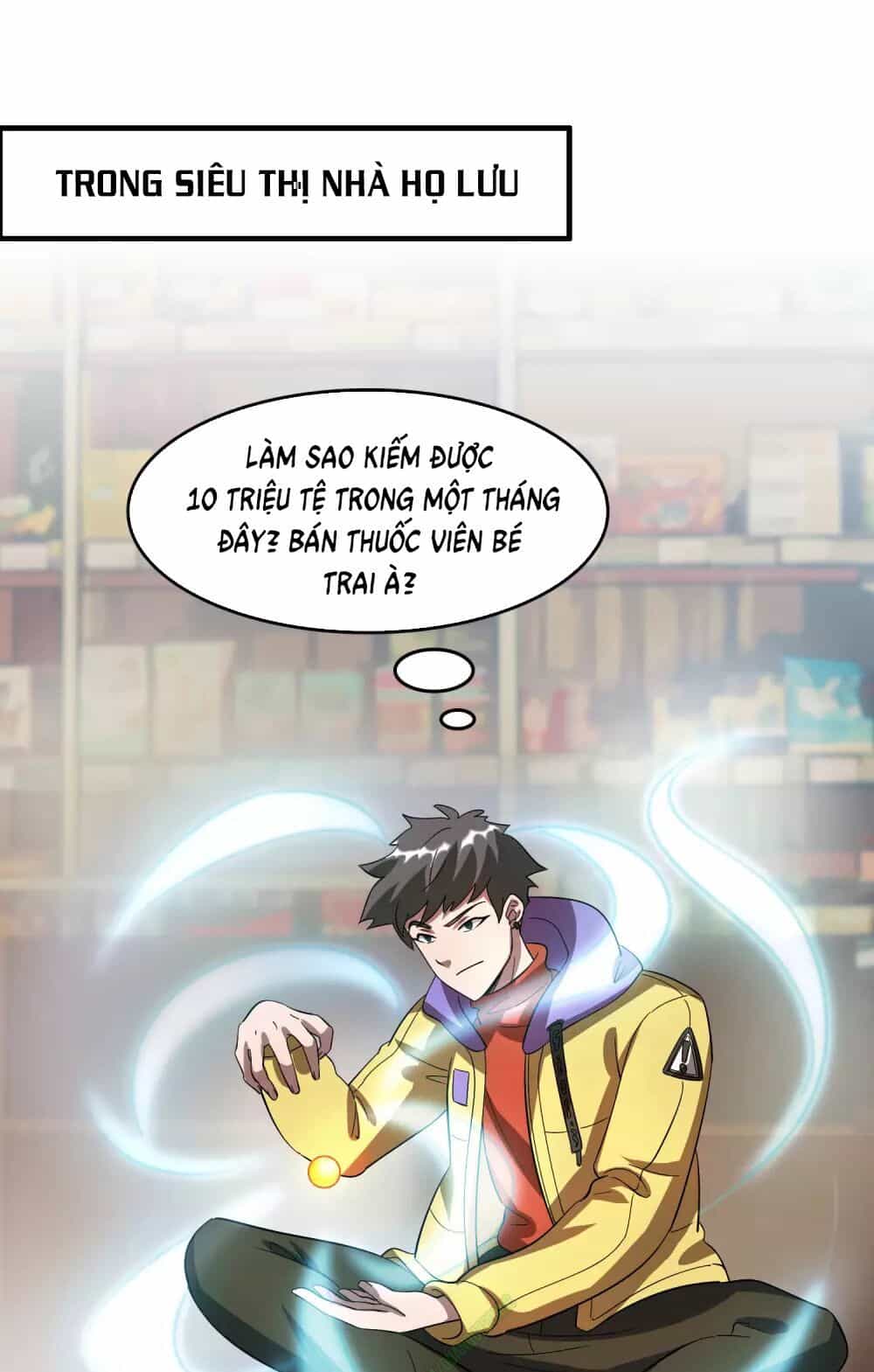 Dị Giới Cung Ứng Thương - Chương 17 - ảnh 1