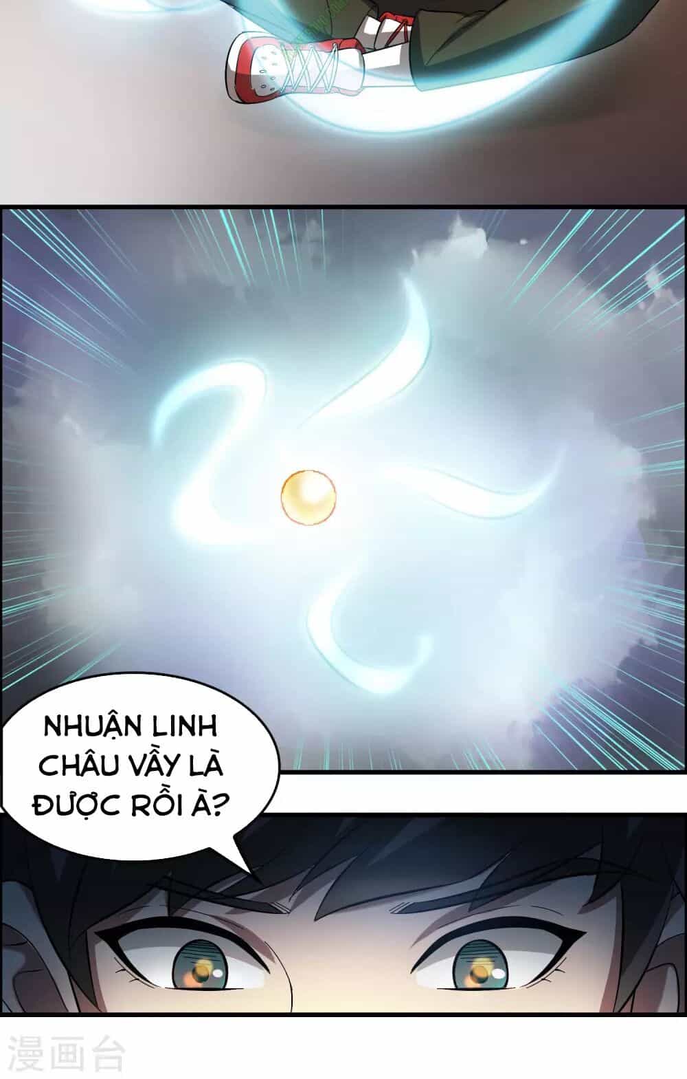 Dị Giới Cung Ứng Thương - Chương 17 - ảnh 2