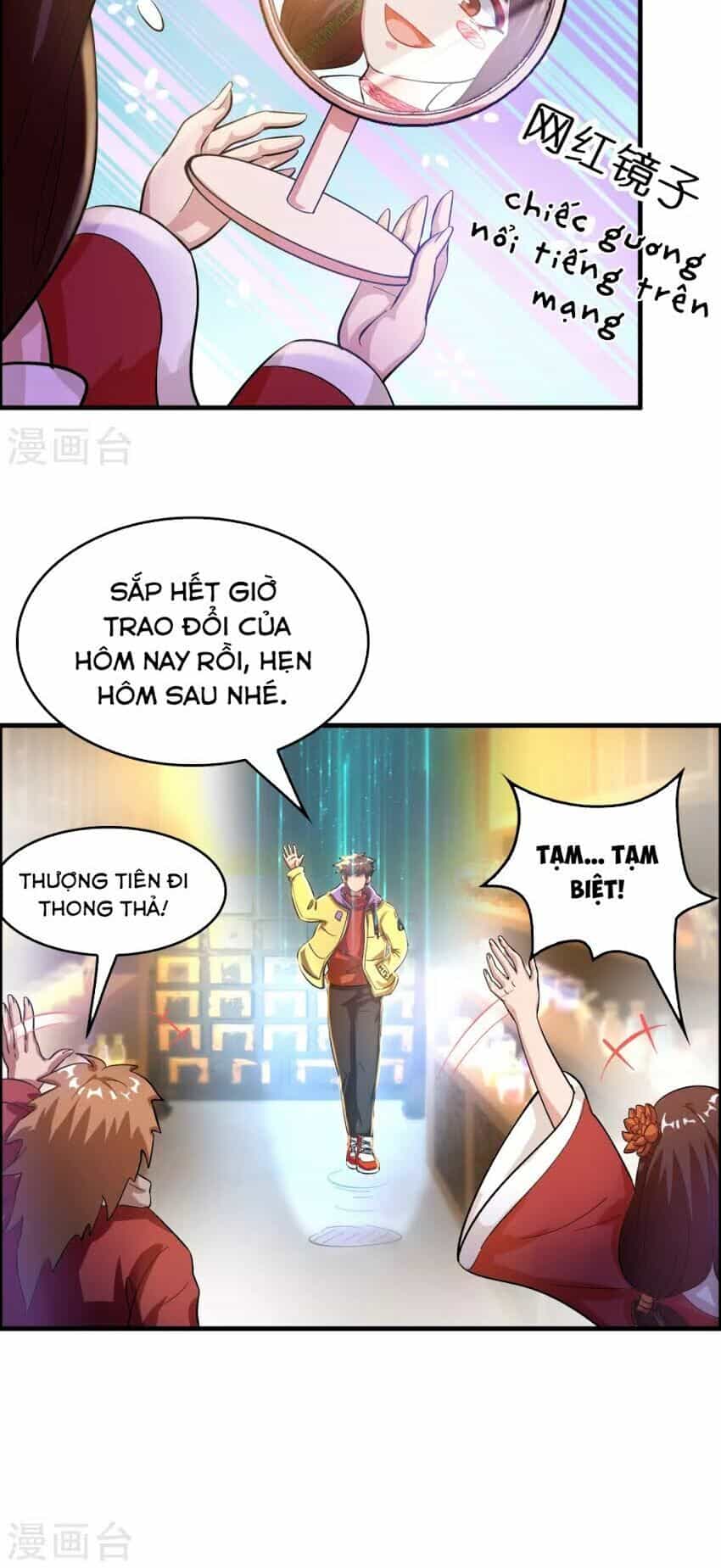 Dị Giới Cung Ứng Thương - Chương 18 - ảnh 17