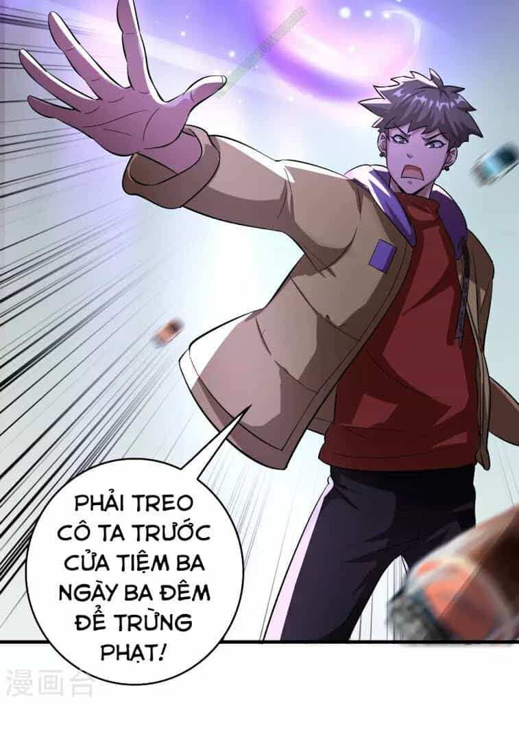 Dị Giới Cung Ứng Thương - Chương 18 - ảnh 8