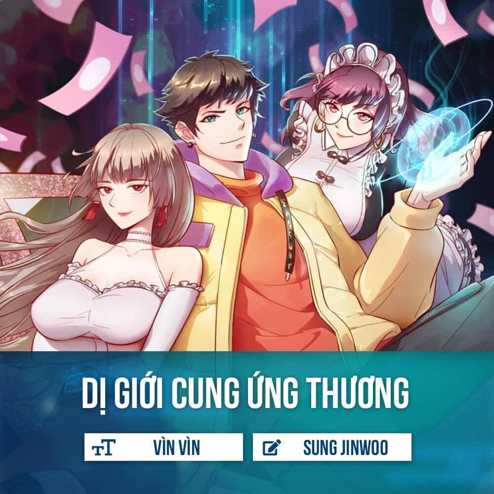 Dị Giới Cung Ứng Thương - Chương 2 - ảnh 1