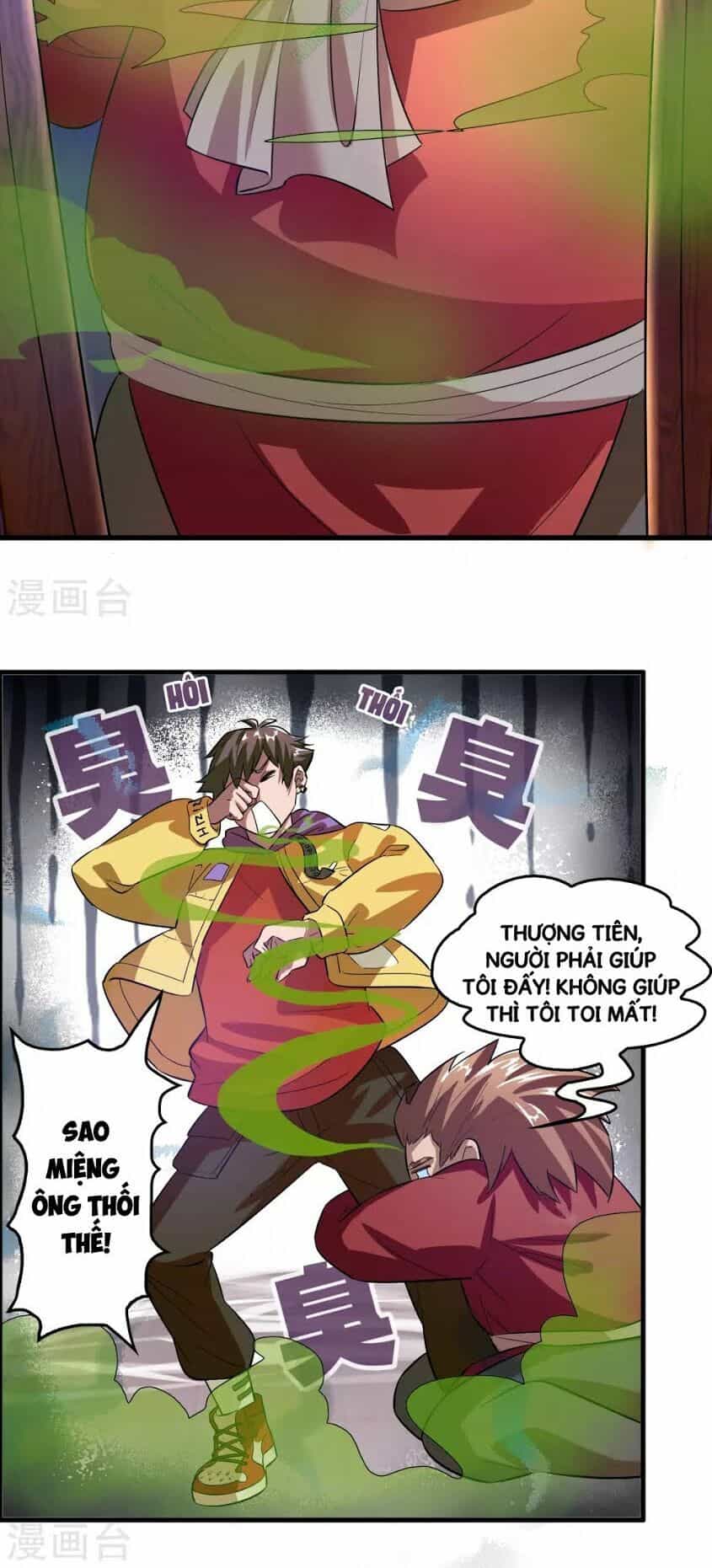 Dị Giới Cung Ứng Thương - Chương 2 - ảnh 6