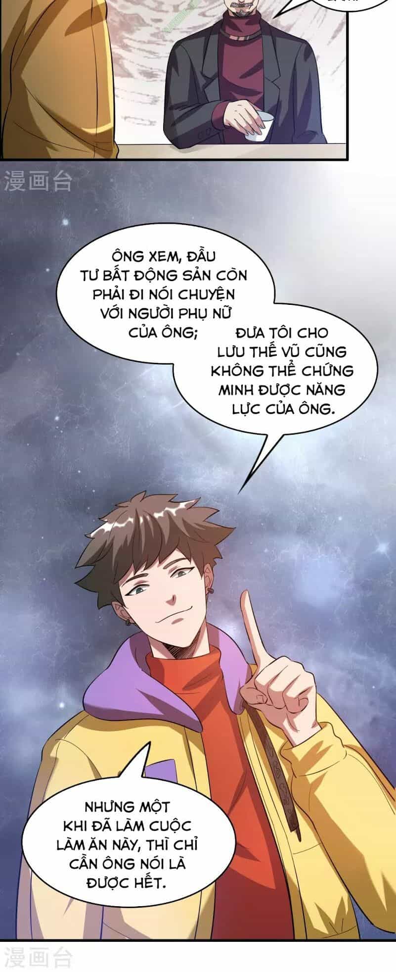 Dị Giới Cung Ứng Thương - Chương 20 - ảnh 14
