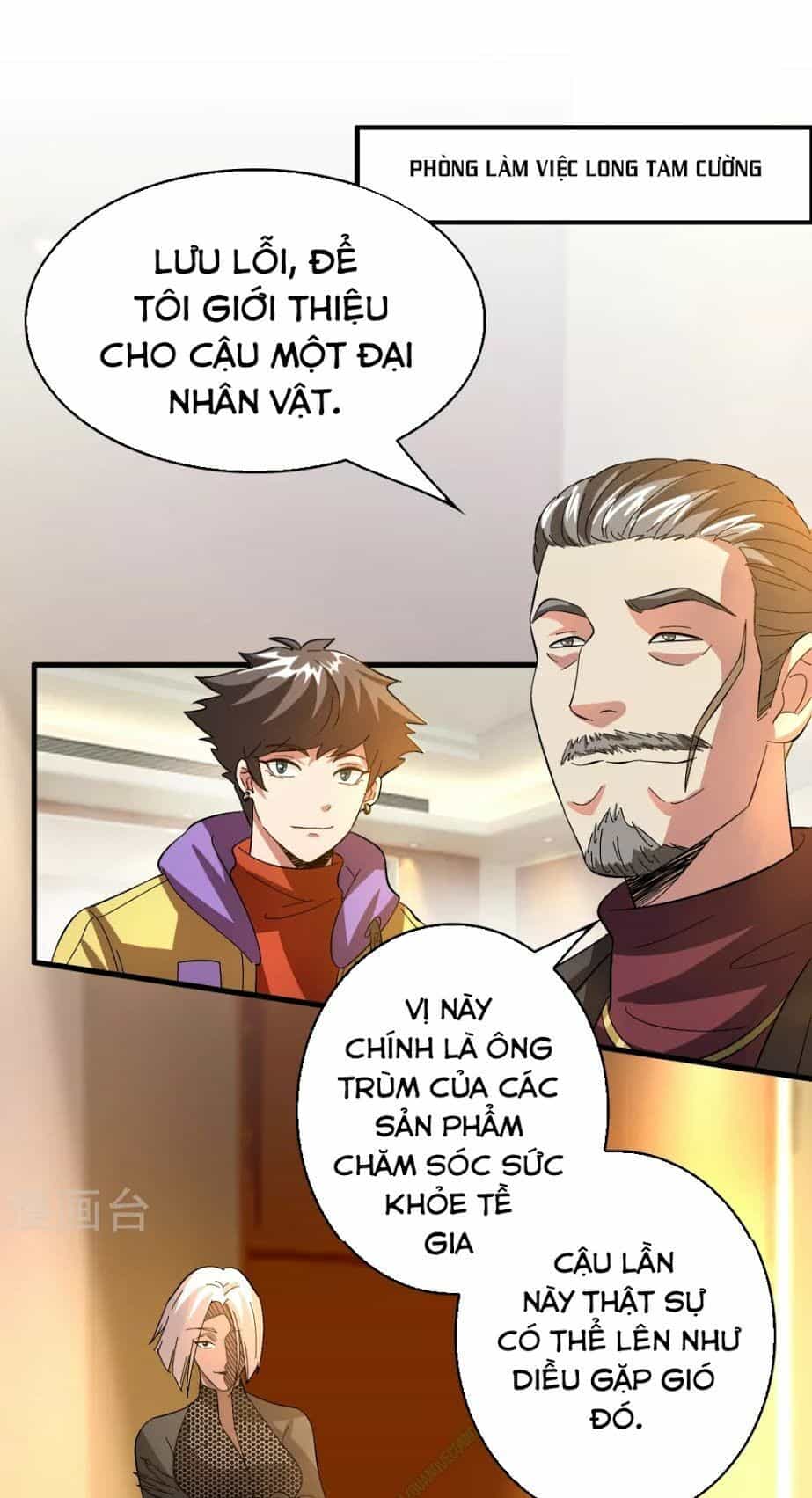 Dị Giới Cung Ứng Thương - Chương 25 - ảnh 1