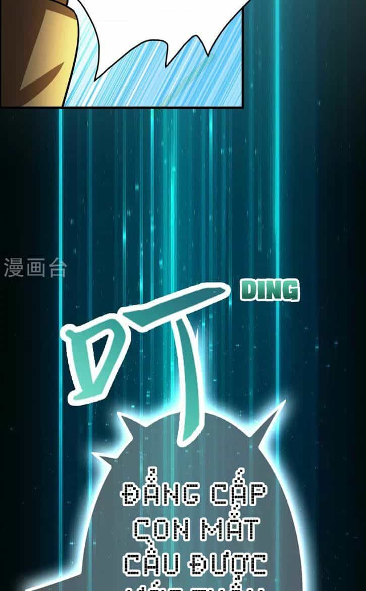 Dị Giới Cung Ứng Thương - Chương 25 - ảnh 21