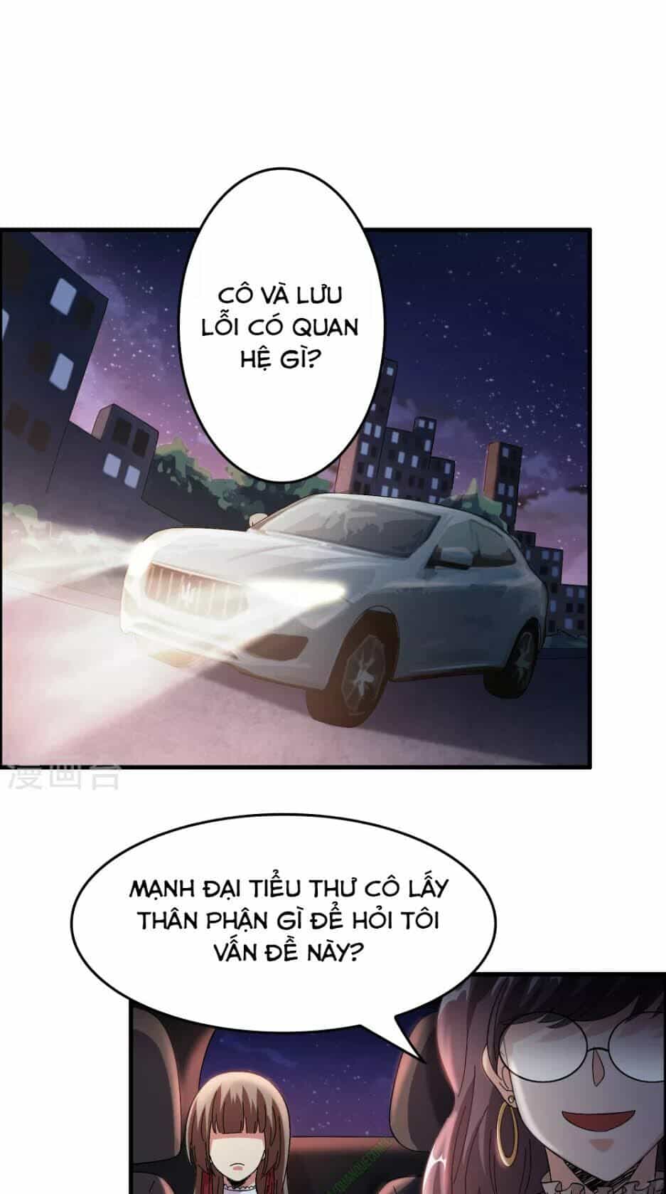 Dị Giới Cung Ứng Thương - Chương 28 - ảnh 1