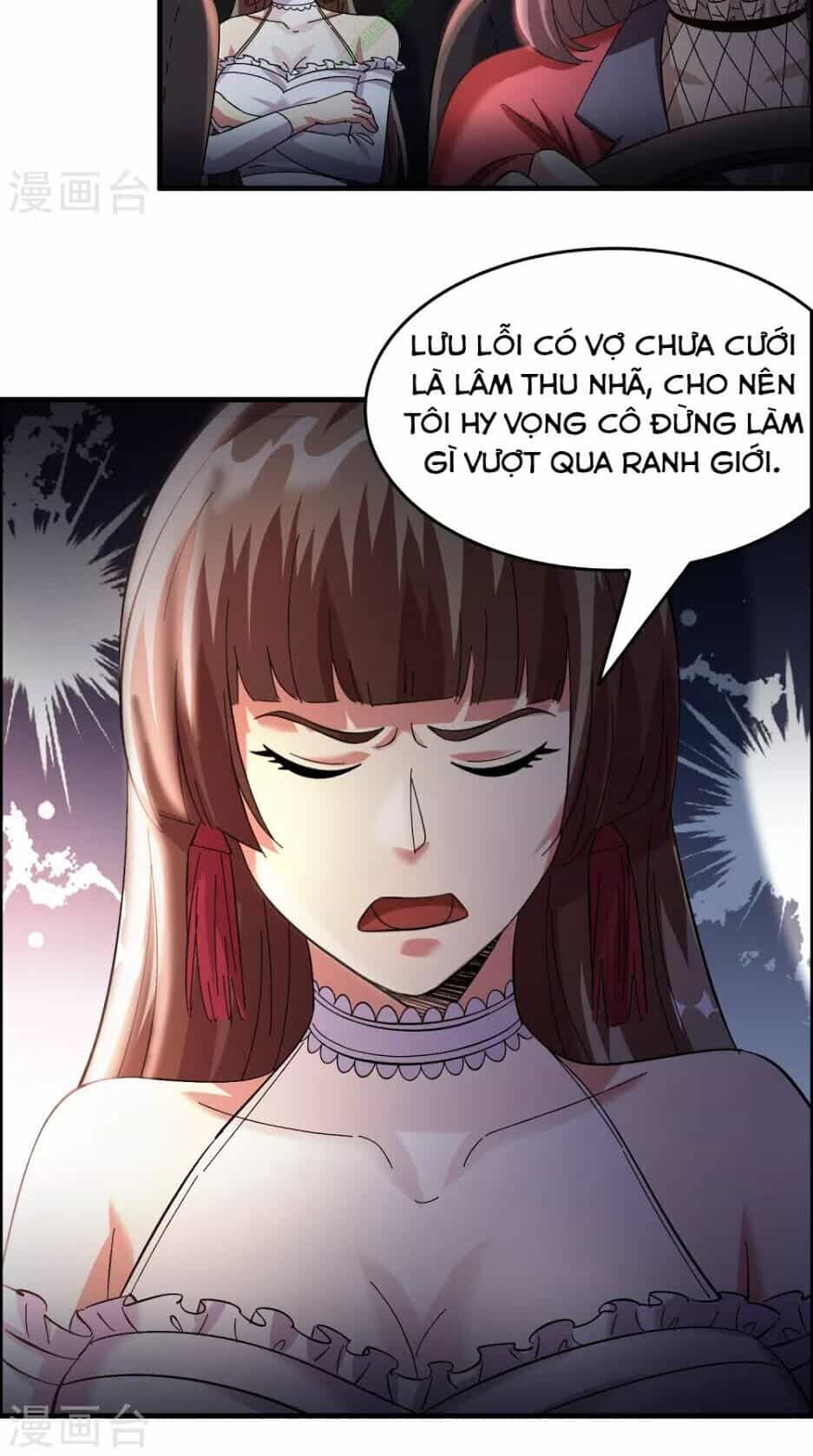 Dị Giới Cung Ứng Thương - Chương 28 - ảnh 2