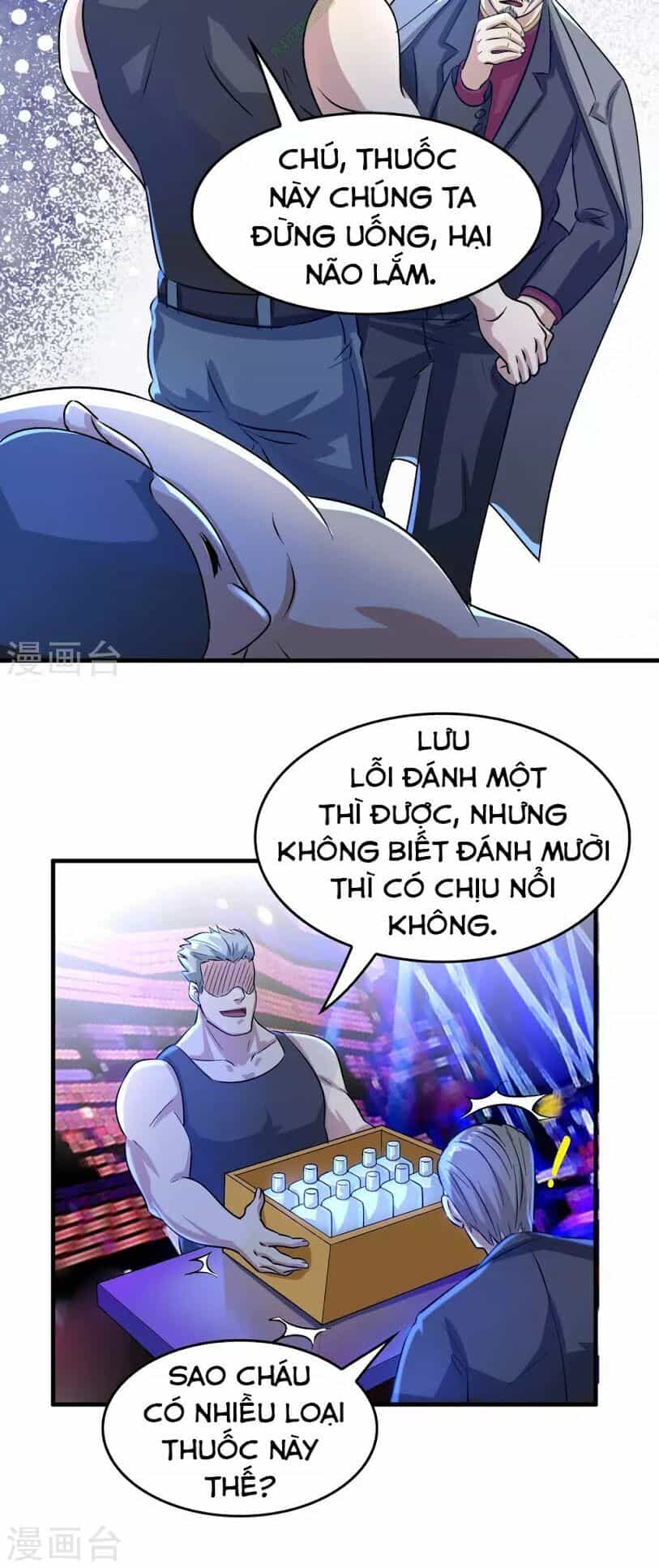 Dị Giới Cung Ứng Thương - Chương 29 - ảnh 19