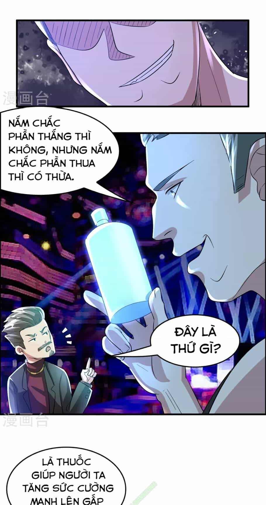 Dị Giới Cung Ứng Thương - Chương 29 - ảnh 8