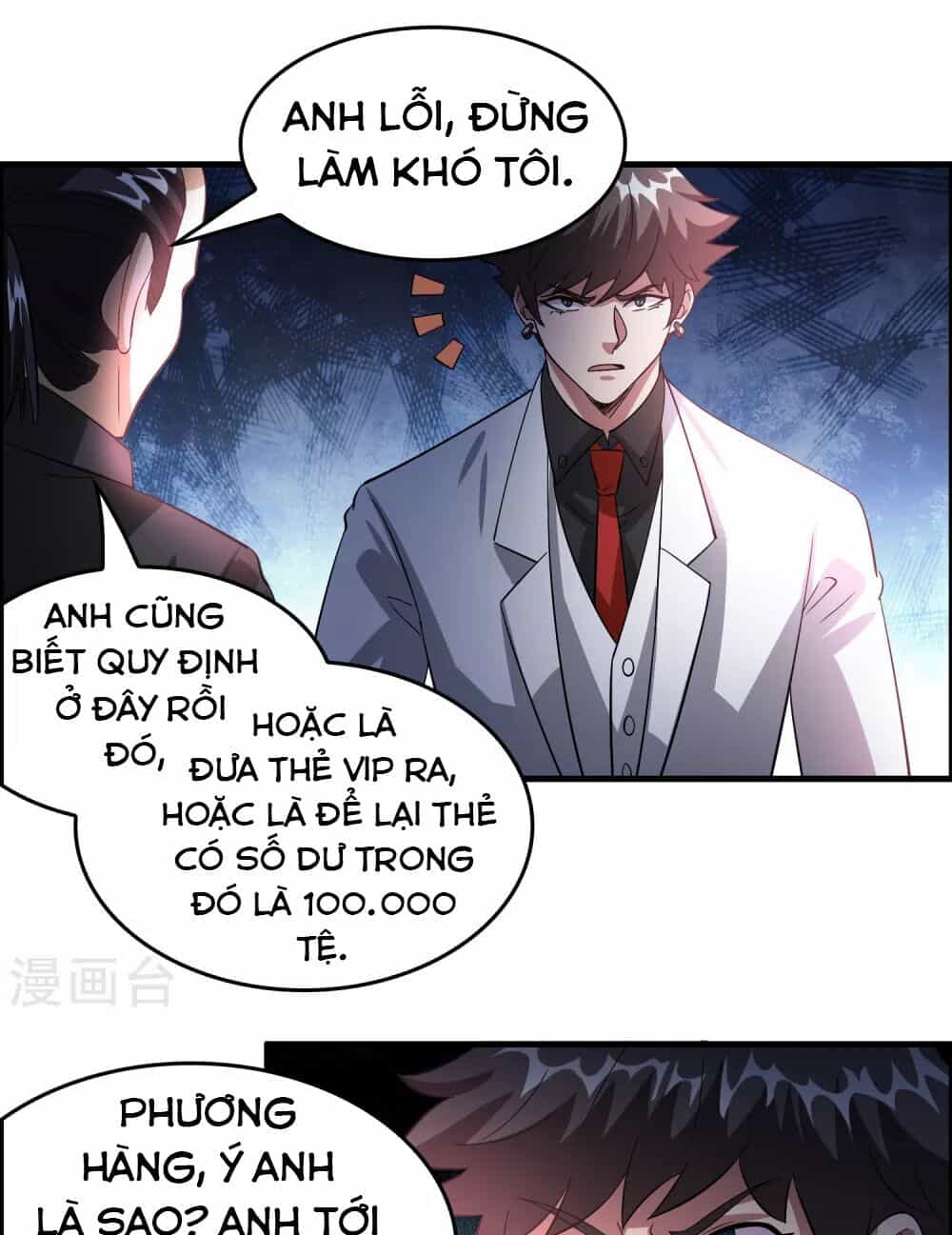 Dị Giới Cung Ứng Thương - Chương 30 - ảnh 3