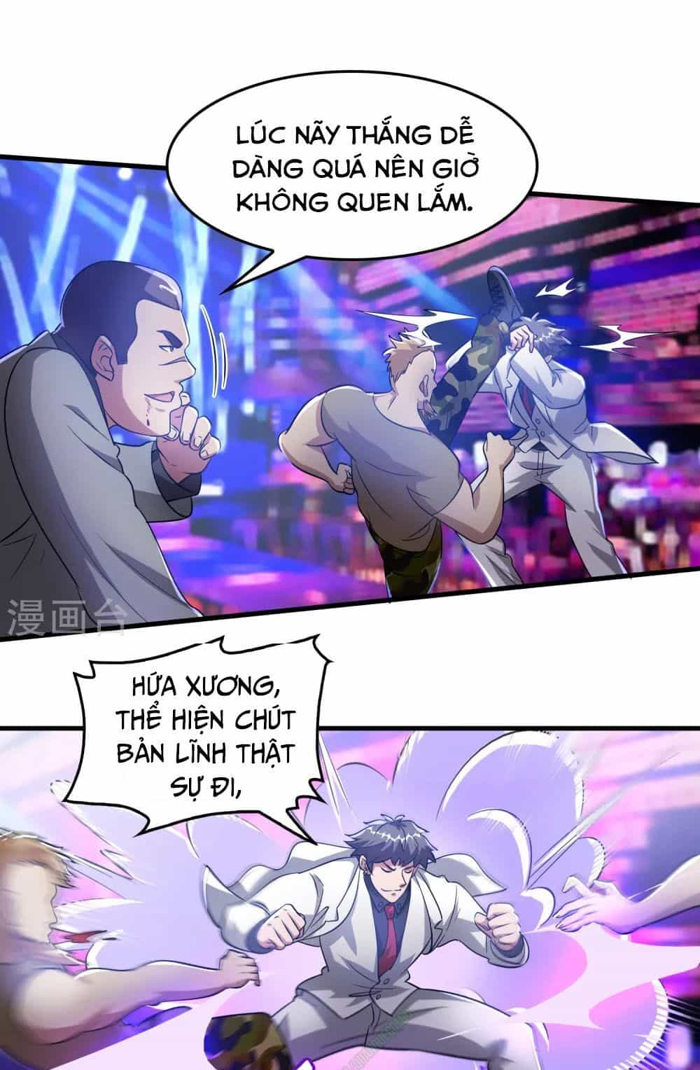 Dị Giới Cung Ứng Thương - Chương 31 - ảnh 1